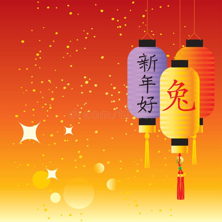 chinese new year greeting with rabbit