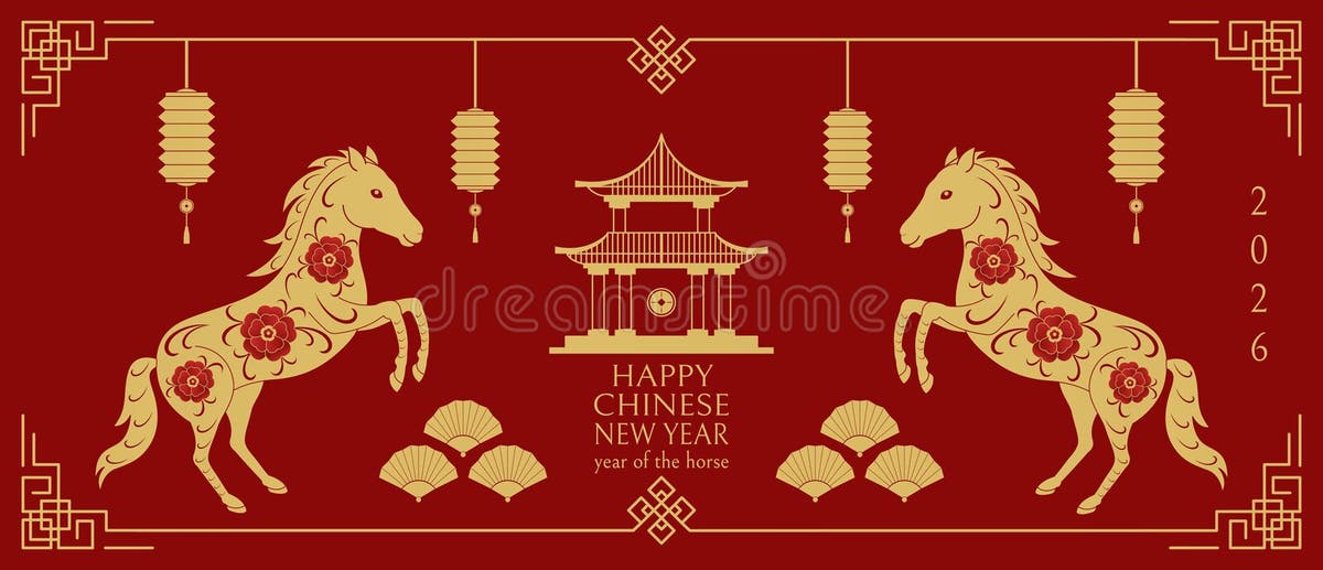 Chinese New Year 2026 Stock Illustrations 60 Chinese New Year 2026