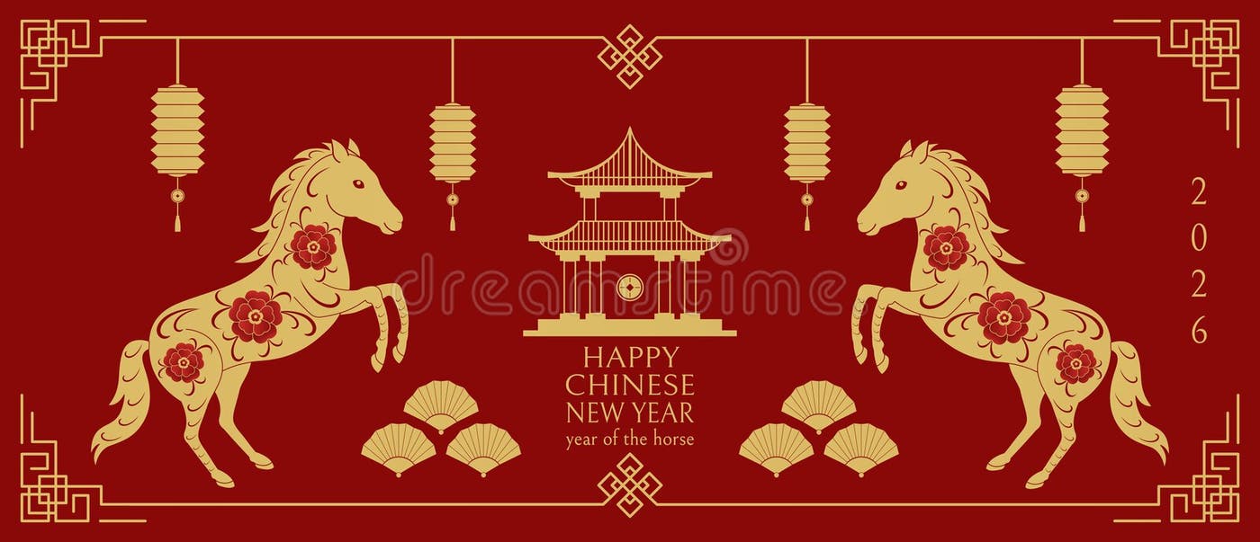 Chinese New Year 2026 Stock Illustrations 51 Chinese New Year 2026