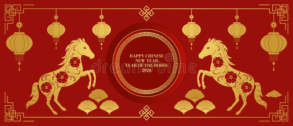 Chinese New Year 2026 Stock Illustrations 51 Chinese New Year 2026
