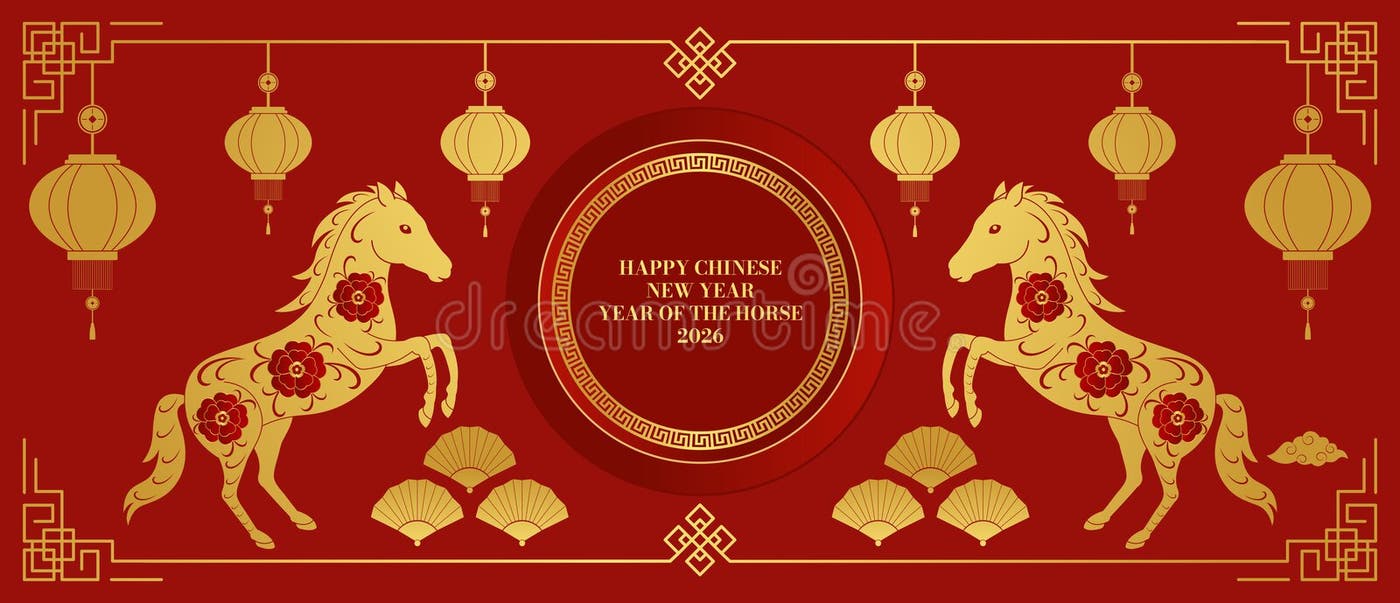 Chinese New Year 2026 Stock Illustrations 51 Chinese New Year 2026