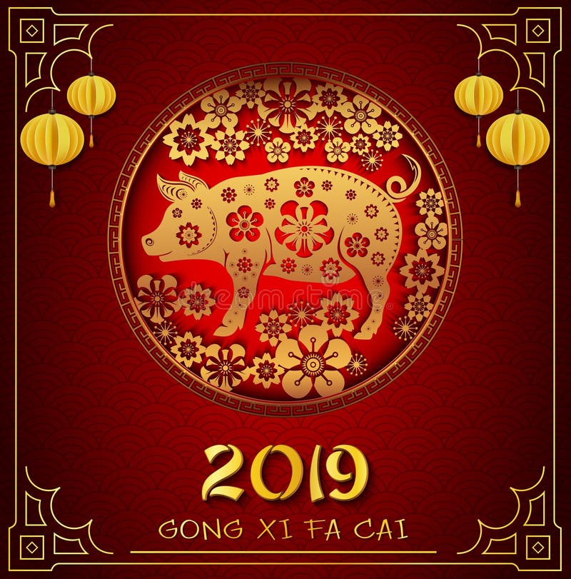 happy-chinese-new-year-2019-card-year-of-the-pig-stock-vector