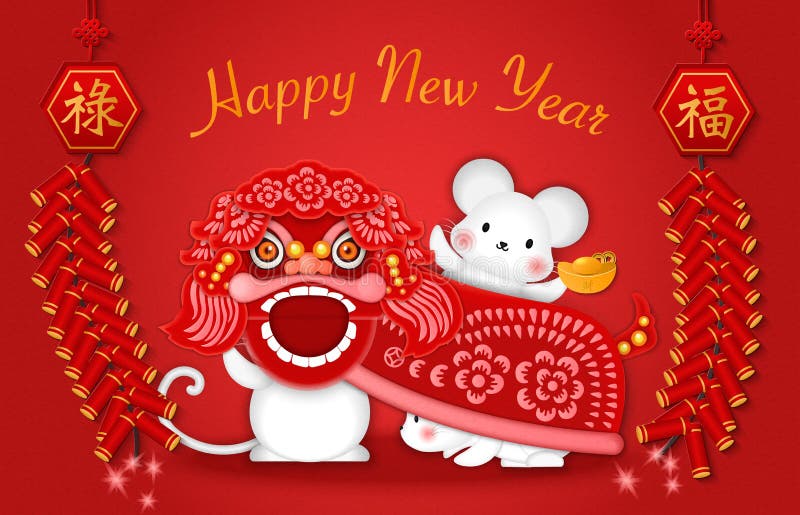 2020 Happy Chinese new year of cartoon cute rat and dragon lion dance. Chinese translation : Blessing and prosperity vector illustration 2020 Happy Chinese new year of cartoon cute rat and dragon lion dance. Chinese translation : Blessing and prosperity vector illustration