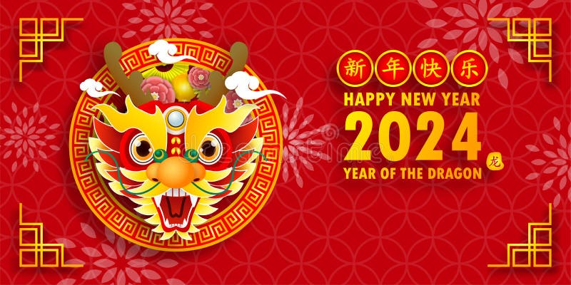 happy-chinese-new-year-2024-year-of-the-dragon-zodiac-sign-with-flower