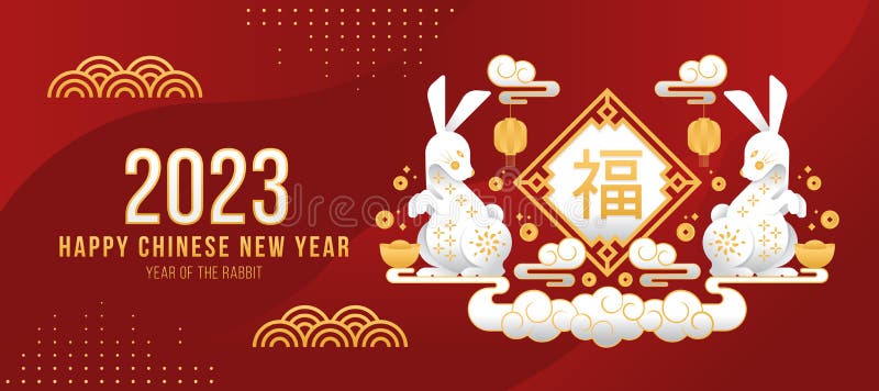 Happy chinese new year 2023 fu word est entre deux lapins jumeaux sur le nuage avec de l'argent pièce et lanterne autour sur fond