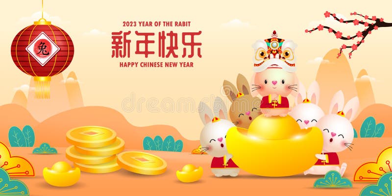 Happy Chinese New Year 2023 greeting card wishes. Cartoon cute