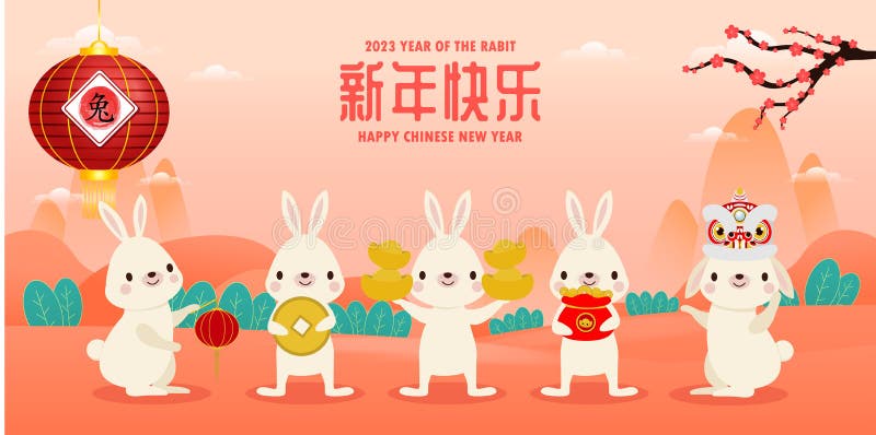 Happy Chinese New Year 2023 Greeting Card Group Cute Rabbit And