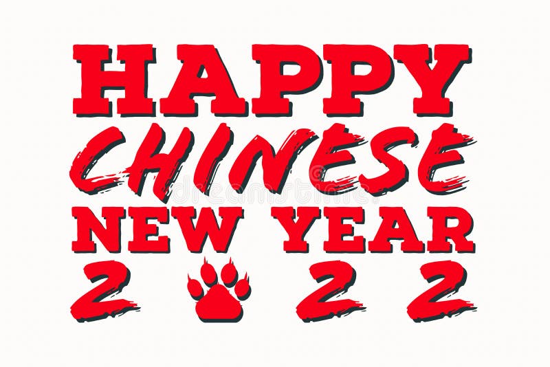 Happy Chinese new year 2022 greeting red text, with tiger paws shape print, with shadow. isolated white background