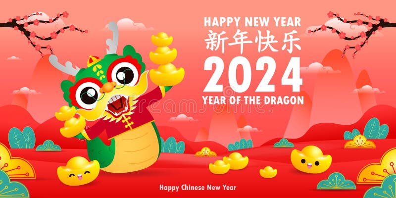 Happy Chinese new year 2024 and little dragon in year of the dragon zodiac Capricorn calendar poster design gong xi fa cai