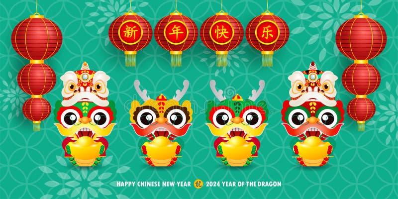 Happy Chinese new year 2024 and little dragon in year of the dragon zodiac Capricorn calendar poster design gong xi fa cai