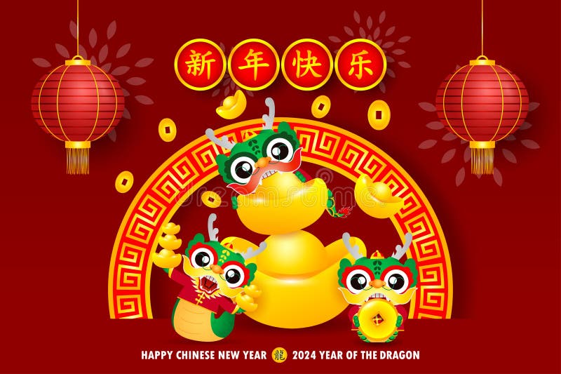 Happy Chinese new year 2024 and little dragon in year of the dragon zodiac Capricorn calendar poster design gong xi fa cai