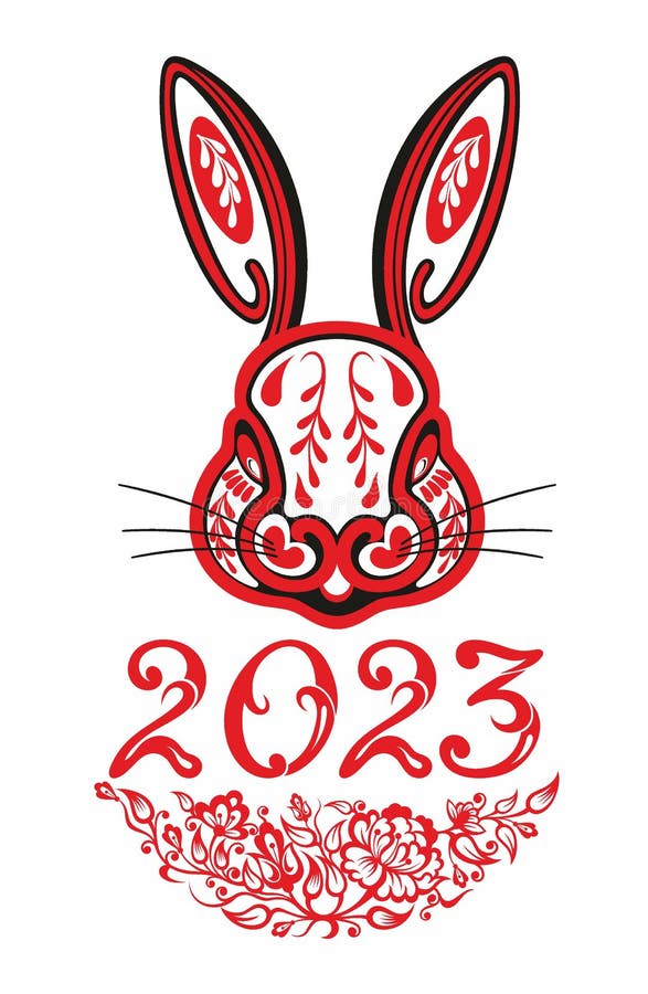 Chinese lunar new year 2023 day of the rabbit Vector Image