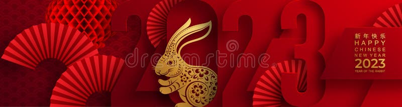 Năm mới Trung Quốc 2024, hay còn gọi là năm Thỏ sẽ đem đến cho bạn niềm vui và may mắn. Với các hình ảnh vector đầy màu sắc và hoa văn phù hợp với chủ đề, bạn sẽ cảm thấy thật đặc biệt và tinh tế. Hãy xem ngay để cảm nhận sự thanh thoát và may mắn của chú Thỏ.
