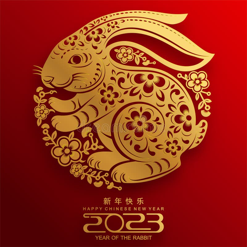 2025 по китайскому календарю наступит Happy Chinese New Year 2023 Year of the Rabbit Stock Vector - Illustration of de