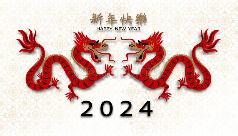 24+ Thousand Chinese New Year Advertisement Royalty-Free Images