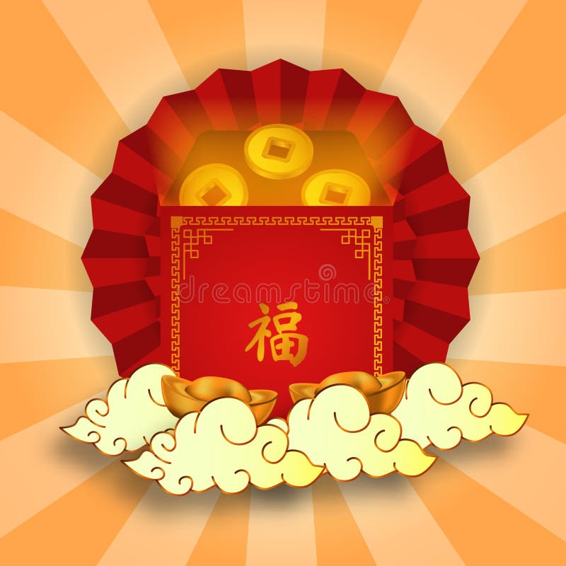 Chinese Ang Pao Red Envelope Stock Illustrations – 128 Chinese Ang Pao Red  Envelope Stock Illustrations, Vectors & Clipart - Dreamstime