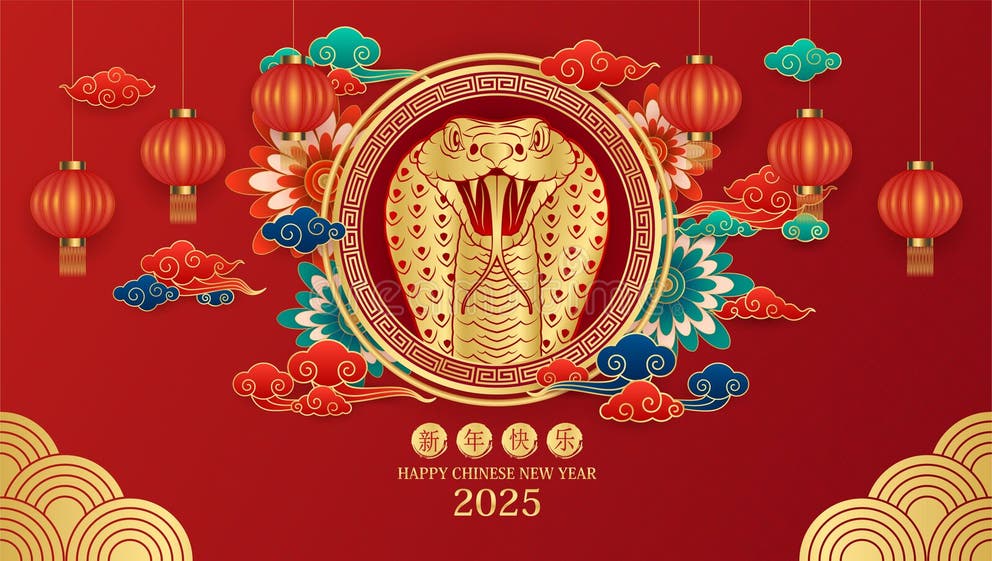 dcaa chinese new year 2025