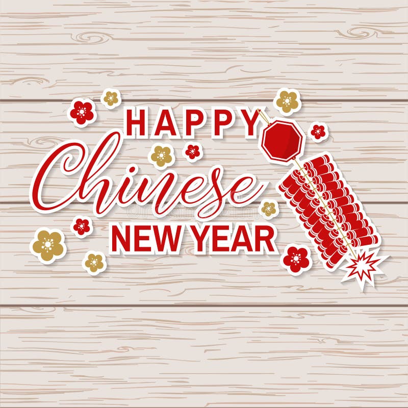 Happy Chinese New Year Sticker Design. Vector. Chinese New Year Patch