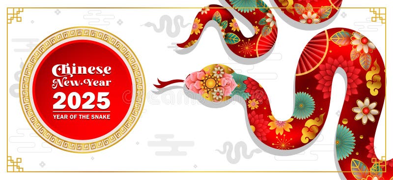 Happy Chinese new year 2025 template,year of the snake with beautiful gradient element background royalty free illustration