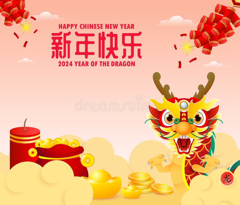 Happy Chinese New Year 2024 Stock Illustrations - 3,847 Happy Chinese ...