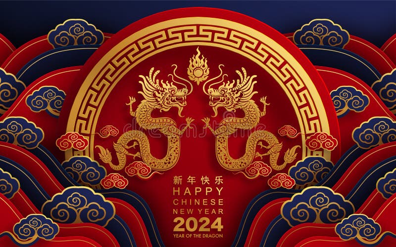 Premium AI Image  A dragon carved out of wood The symbol of 2024