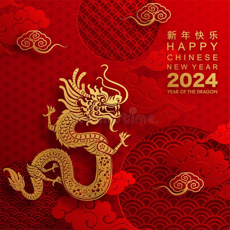 Chinese New Year Decorations 2024 Paper Lantern Happy New Year Red