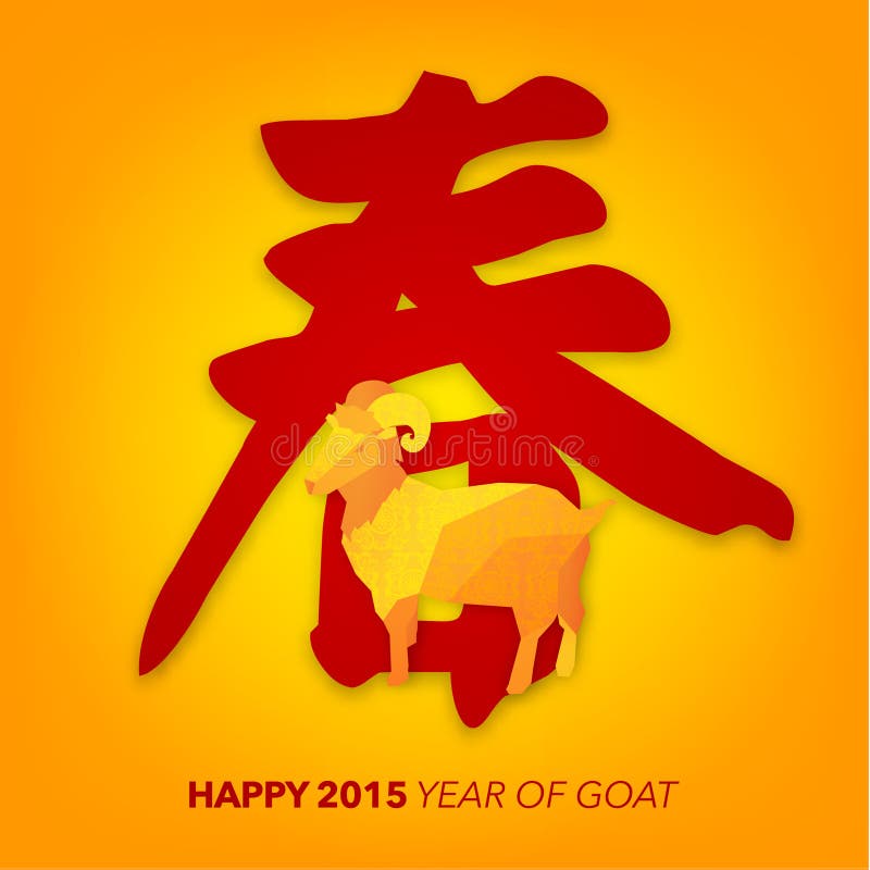 My Image 11
