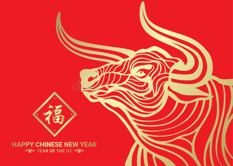 Chinese New Year Ox Stock Illustrations 10 249 Chinese New Year Ox Stock Illustrations Vectors Clipart Dreamstime