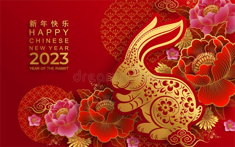 Happy Chinese New Year 2023 Year of the Rabbit Stock Vector - Illustration  of event, greeting: 245229780