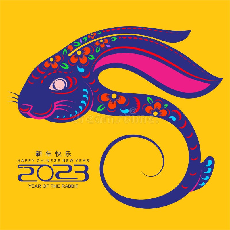 Happy chinese new year 2023 year of the rabbit