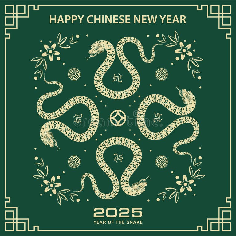 chinese new year eve cancelled