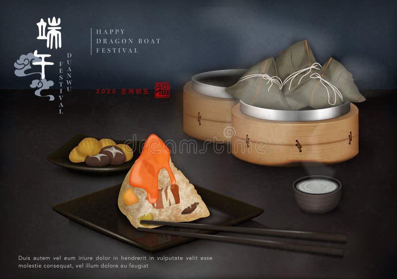 Happy Dragon Boat Festival Background Template Traditional Food Rice ...