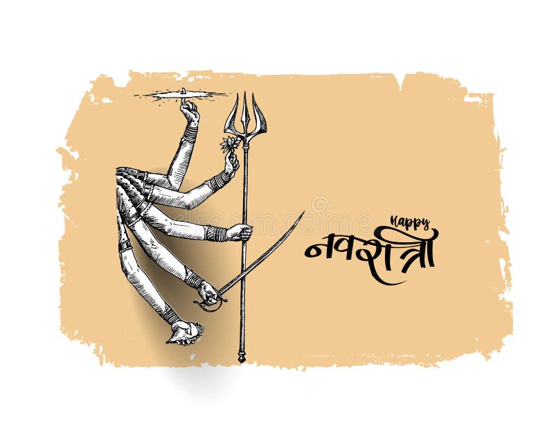 Happy Durga Puja Achtergrond Goddess Durga Hand Stylish hindi text for Hindu Festival Shubh Navratri royalty-vrije illustratie Happy Durga Puja Achtergrond Goddess Durga Hand Stylish hindi text for Hindu Festival Shubh Navratri royalty-vrije illustratie