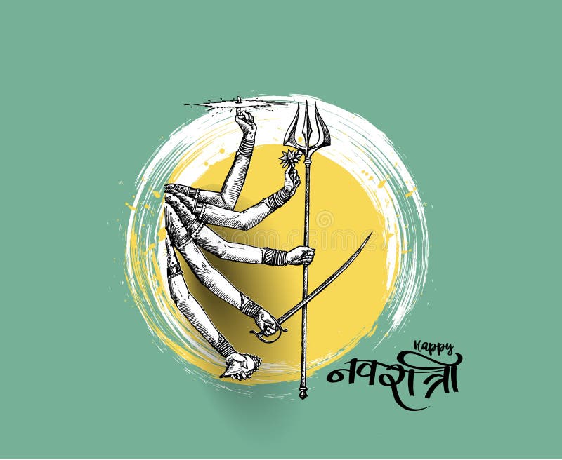 Happy Durga Puja Achtergrond Goddess Durga Hand Stylish hindi text for Hindu Festival Shubh Navratri stock illustratie Happy Durga Puja Achtergrond Goddess Durga Hand Stylish hindi text for Hindu Festival Shubh Navratri stock illustratie