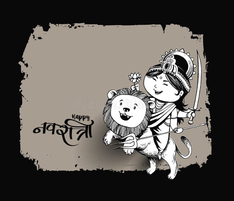 Happy Durga Puja Festival India Holiday Background Stock Vector - Illustration of happy, devi: 164025610 Happy Durga Puja Festival India Holiday Background Stock Vector - Illustration of happy, devi: 164025610