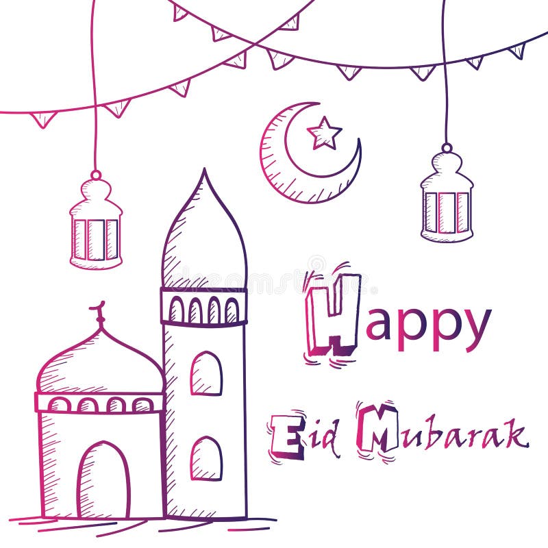 Vintage Hand Drawing Eid Mubarak Card Stock Vector (Royalty Free) 665733172  | Shutterstock