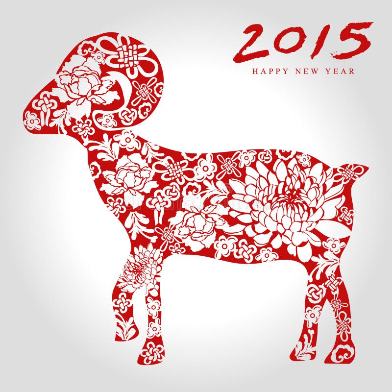 Happy goat year 2015 stock vector. Illustration of background