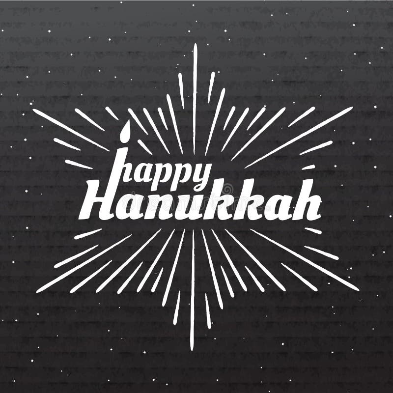 Happy Hanukkah. Font Composition with Geometric Hand Drawn Sunbursts ...