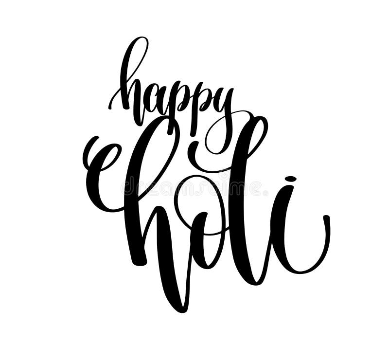 Happy Holi Lettering Inscription To Indian Holiday Festive Greet Stock ...