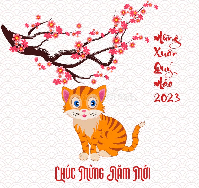 Happy lunar new year 2023 vietnamese Royalty Free Vector