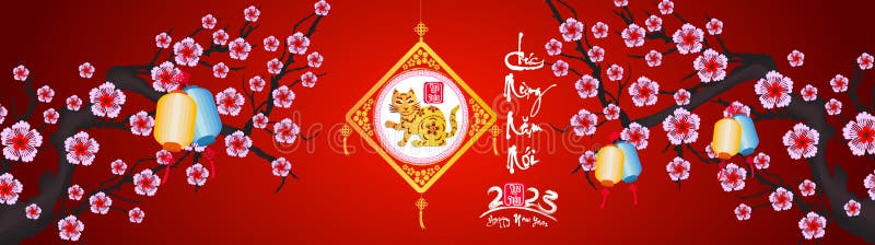 Happy lunar new year 2023 vietnamese Royalty Free Vector