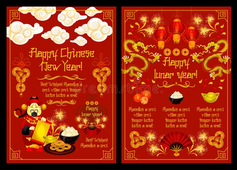 Chinese Spring Festival Illustration. Stock Vector Illustration of