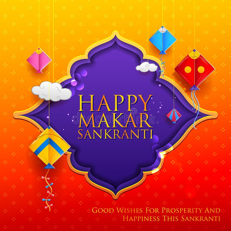 Happy Makar Sankranti Wallpaper with Colorful Kite String Stock Vector -  Illustration of banner, kite: 106187678