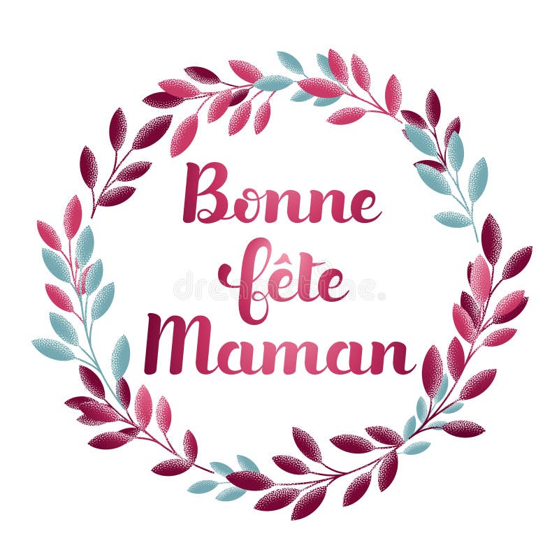 Bonne fete maman hi-res stock photography and images - Alamy