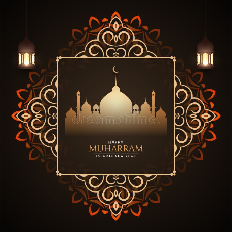 Happy Muharram Beautiful Islamic Background Design Stock Vector -  Illustration of holiday, mosque: 194233305