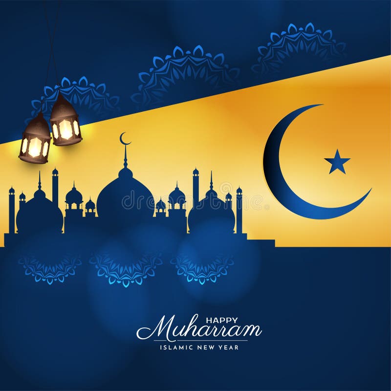 Happy Muharram Elegant Islamic Festival Background Stock Vector -  Illustration of holy, fitr: 194233403