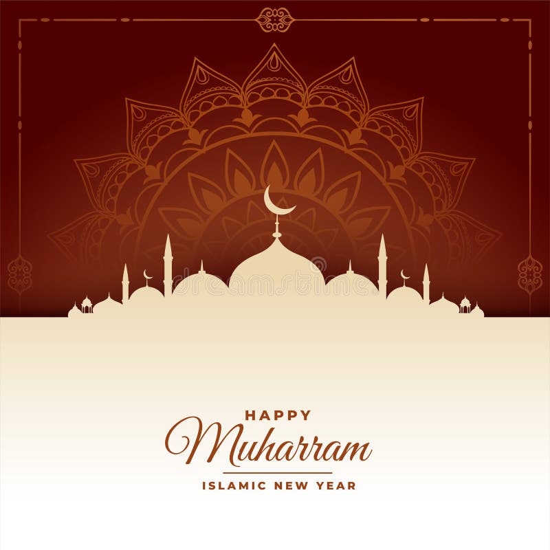 Happy Muharram Islamic New Year Festival Background Stock Vector -  Illustration of prophet, ramzaan: 156769044