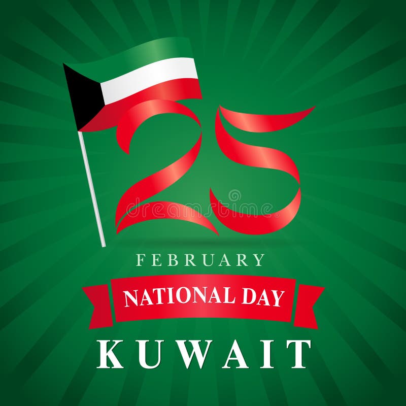 25 February Kuwait National Day Flag Banner Green Beams Stock Vector ...