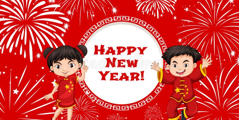 Happy New Year card template with two chinese kids
