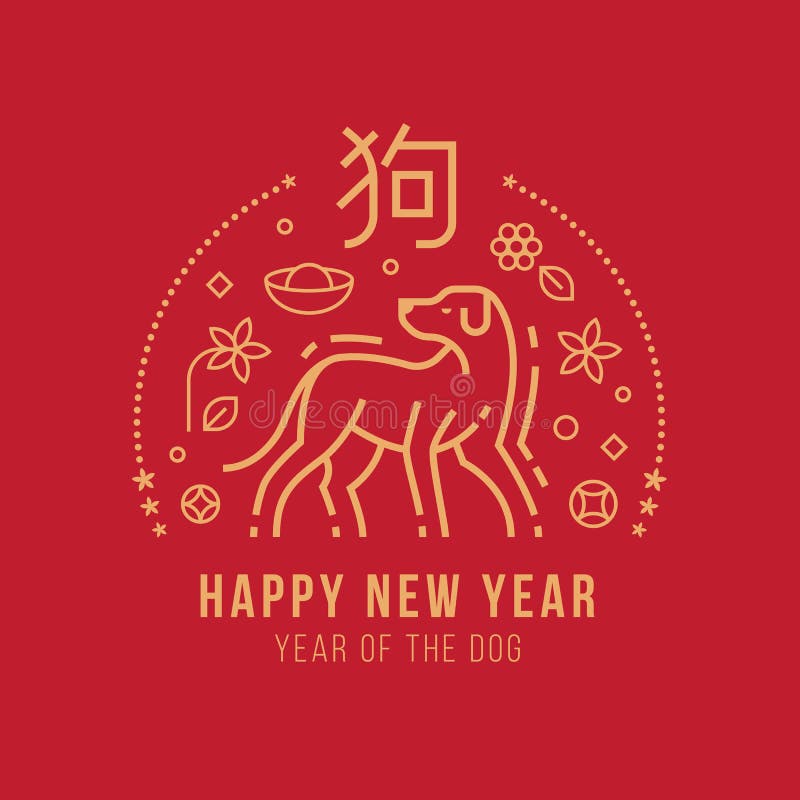 Happy new year , year of the dog with abstract gold line dog zodiac sign and china text mean dog and flower money coin on red